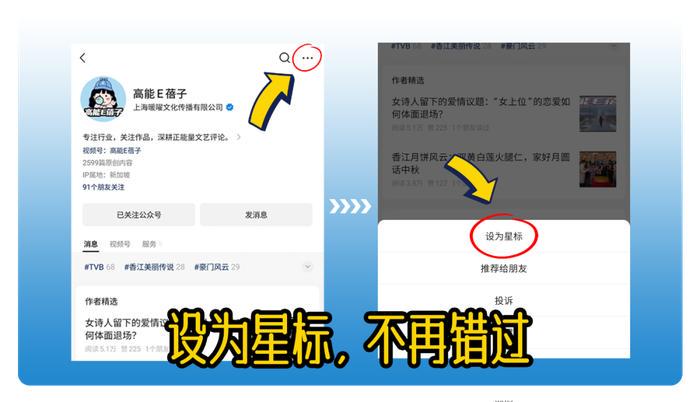 篮球周训练计划包括哪些内容呢图片_1